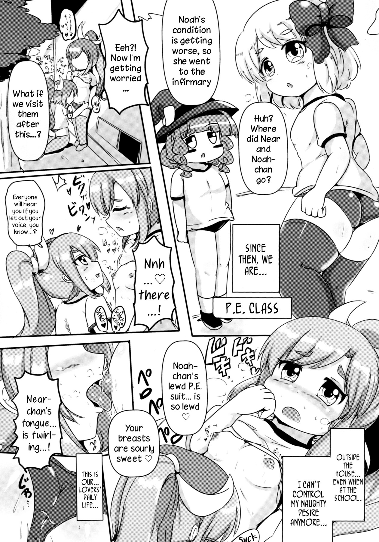 Hentai Manga Comic-Near and Noah Had a Good Relationship-Read-6